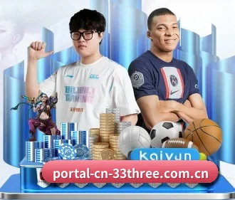portal-cn-33three.com.cn APP
